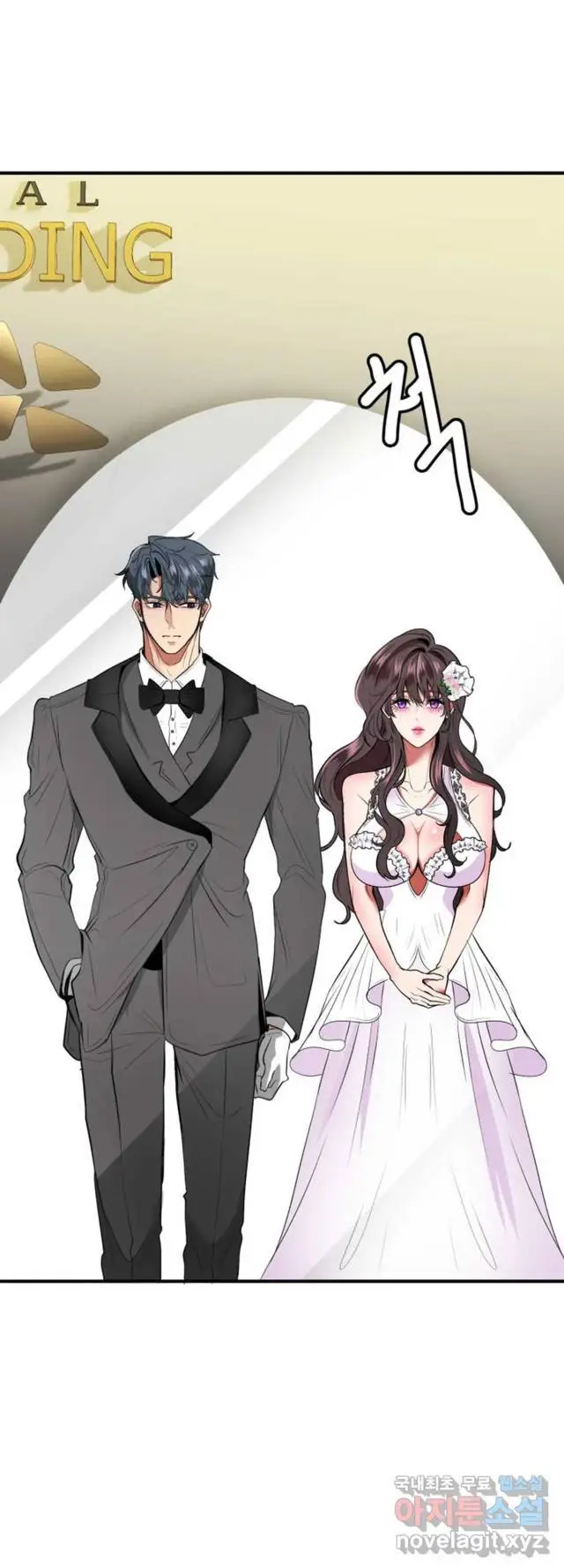 image-komik-sexy-wife-chapter-20-32/64
