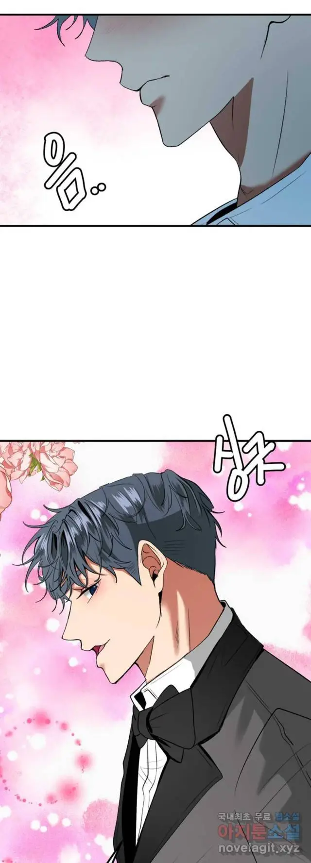 image-komik-sexy-wife-chapter-20-37/64