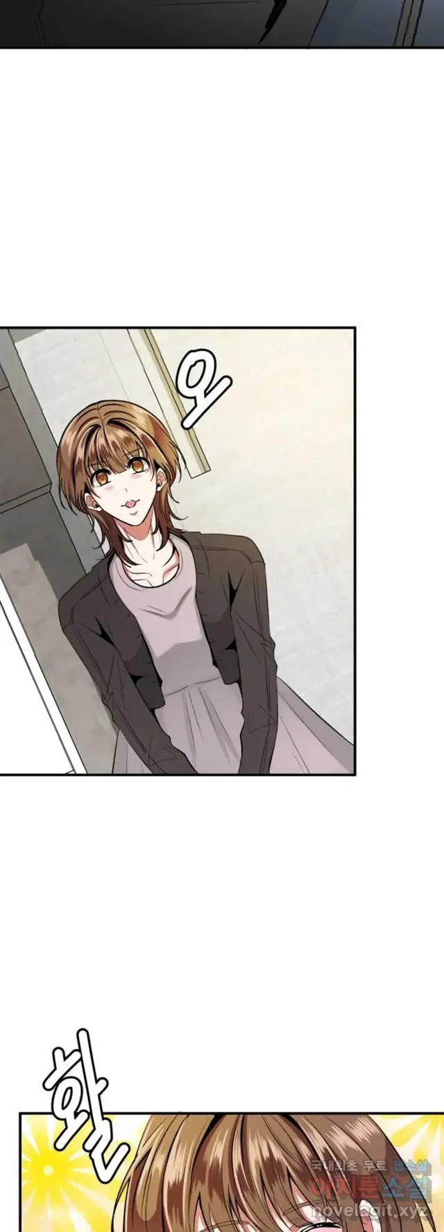 image-komik-sexy-wife-chapter-20-60/64