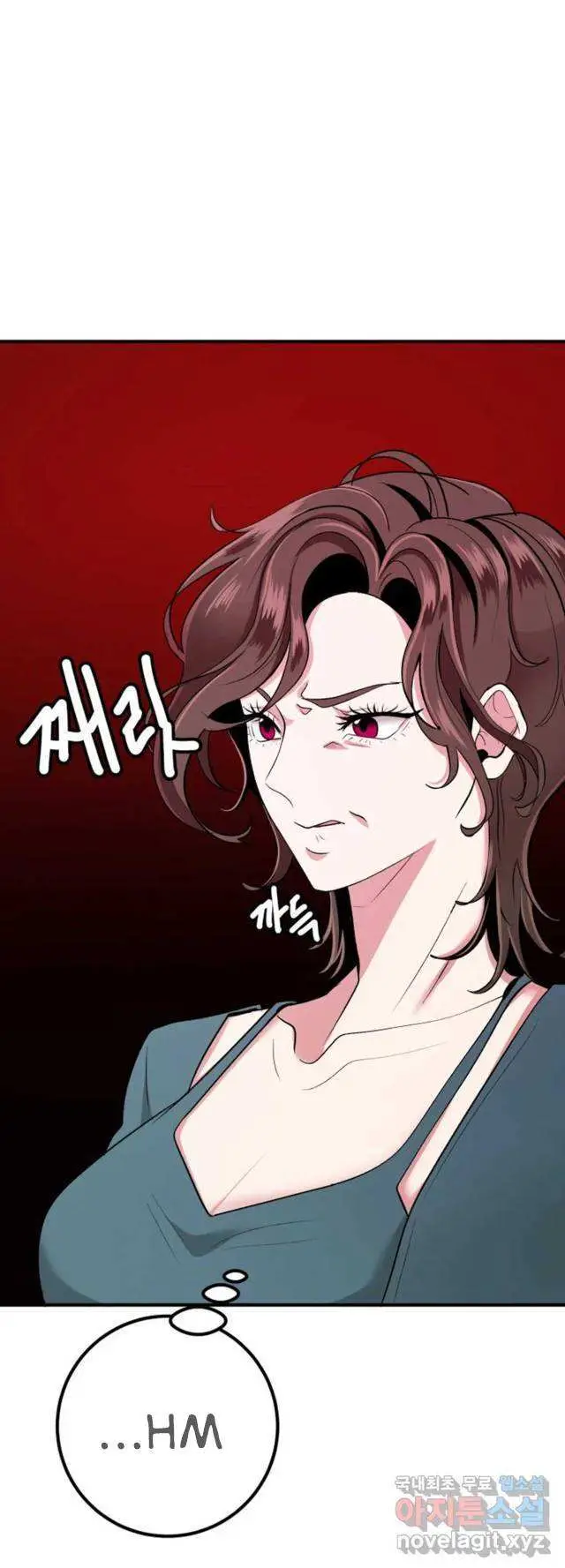 image-komik-sexy-wife-chapter-22-1/63