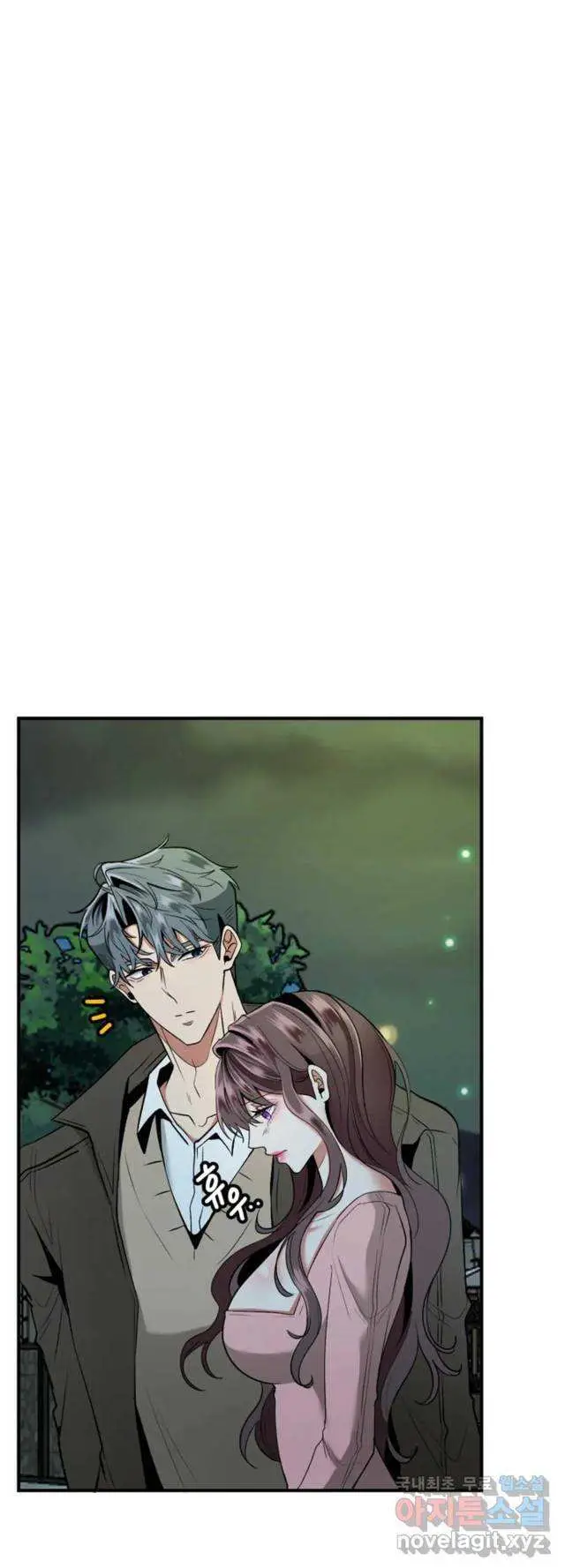 image-komik-sexy-wife-chapter-22-6/63