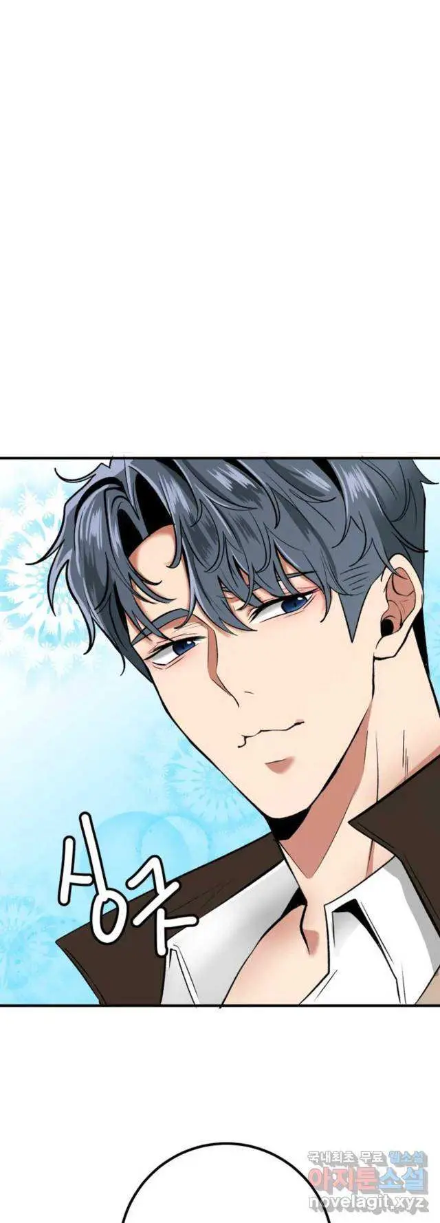 image-komik-sexy-wife-chapter-22-7/63