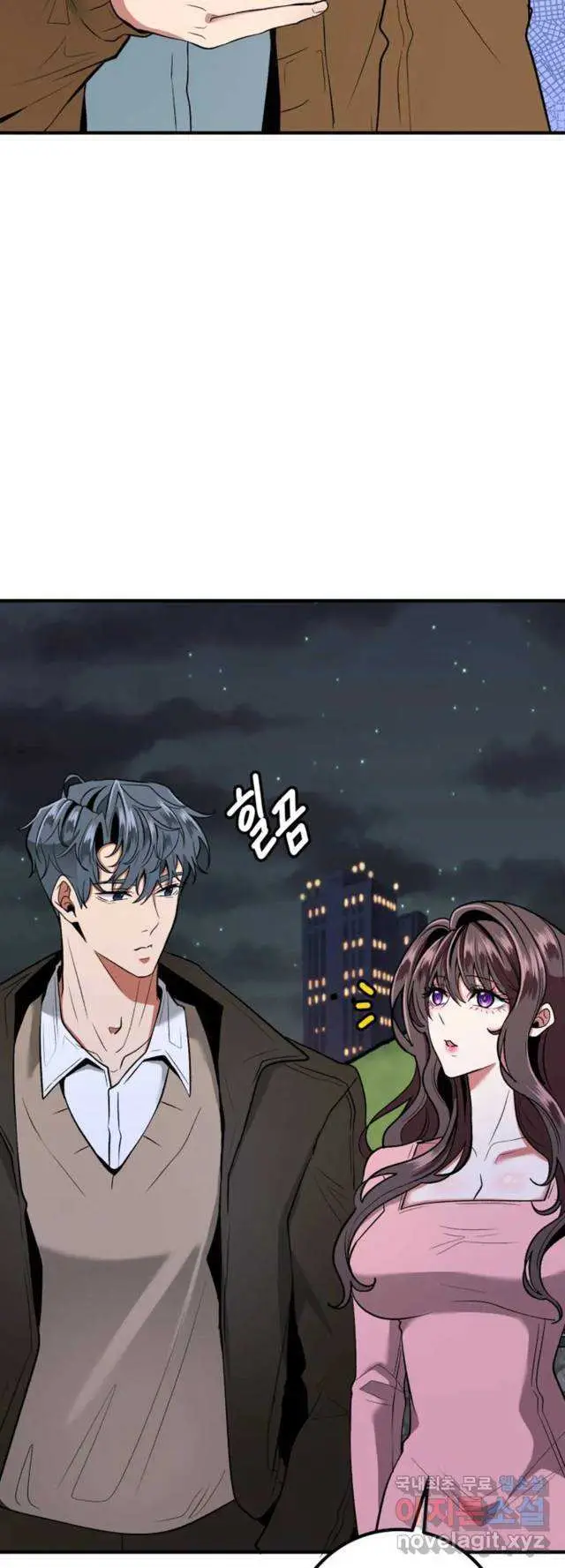 image-komik-sexy-wife-chapter-22-13/63