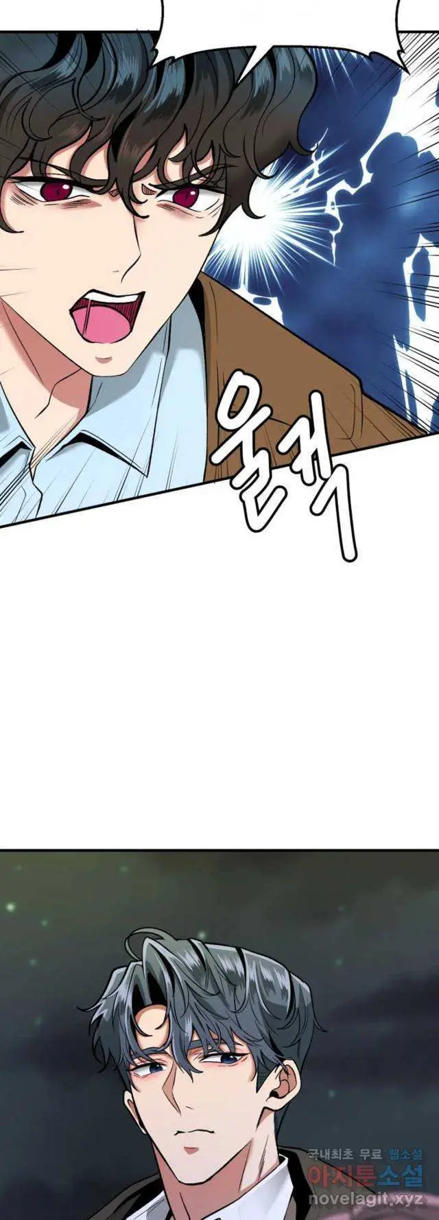 image-komik-sexy-wife-chapter-22-20/63