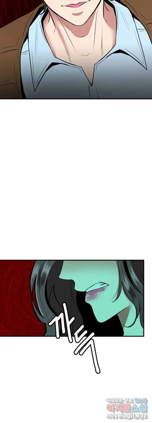 image-komik-sexy-wife-chapter-22-29/63