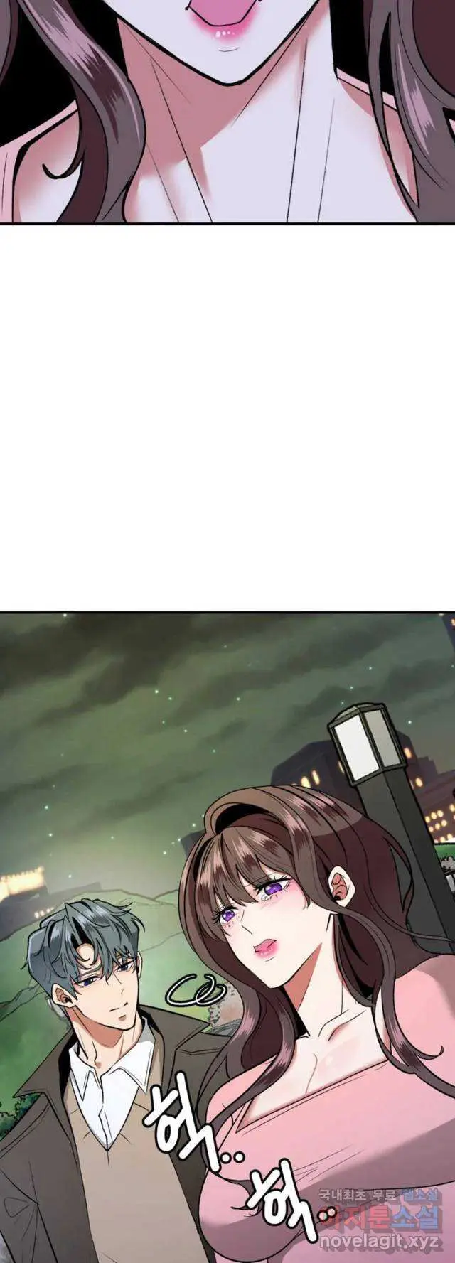 image-komik-sexy-wife-chapter-22-37/63