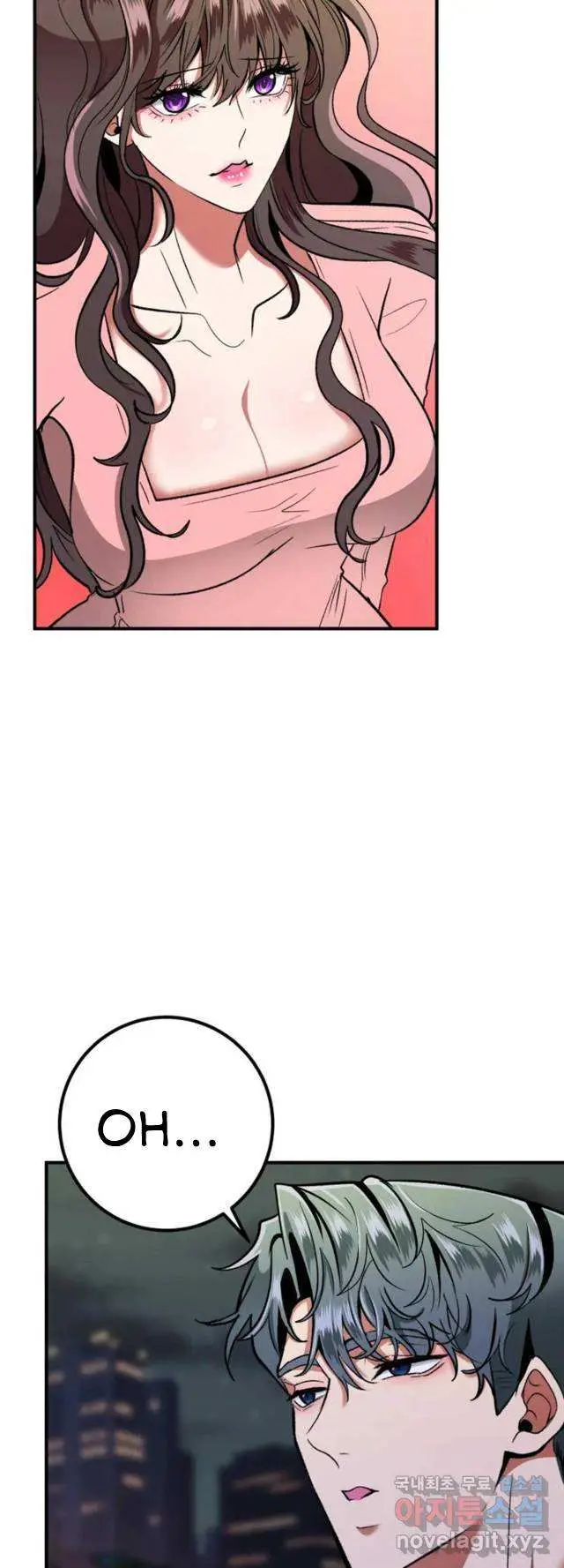 image-komik-sexy-wife-chapter-22-47/63