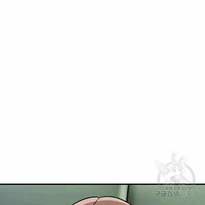 image-komik-sexy-wife-chapter-24-2/130