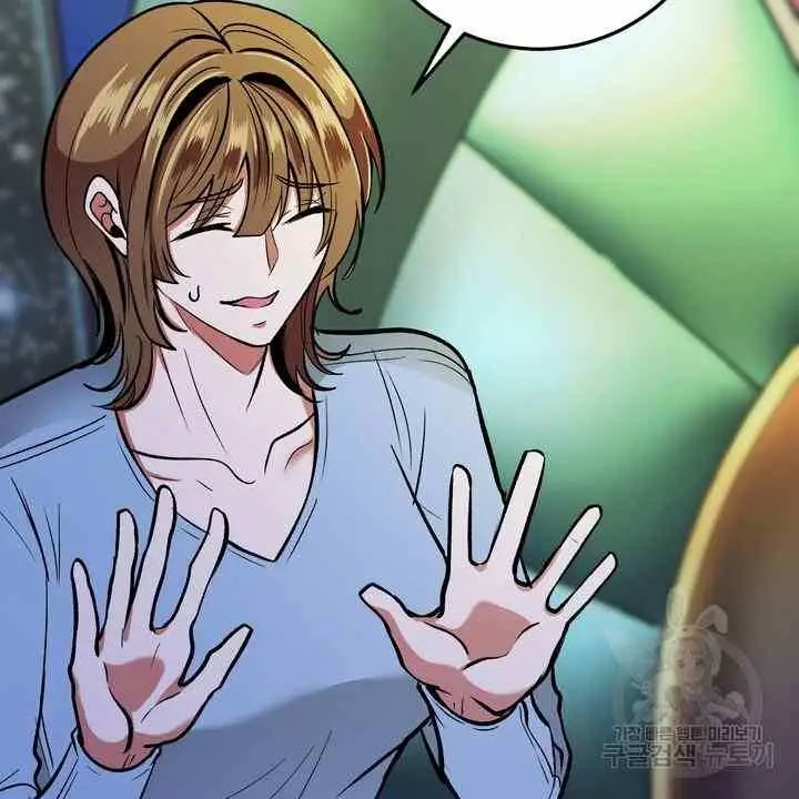 image-komik-sexy-wife-chapter-24-16/130
