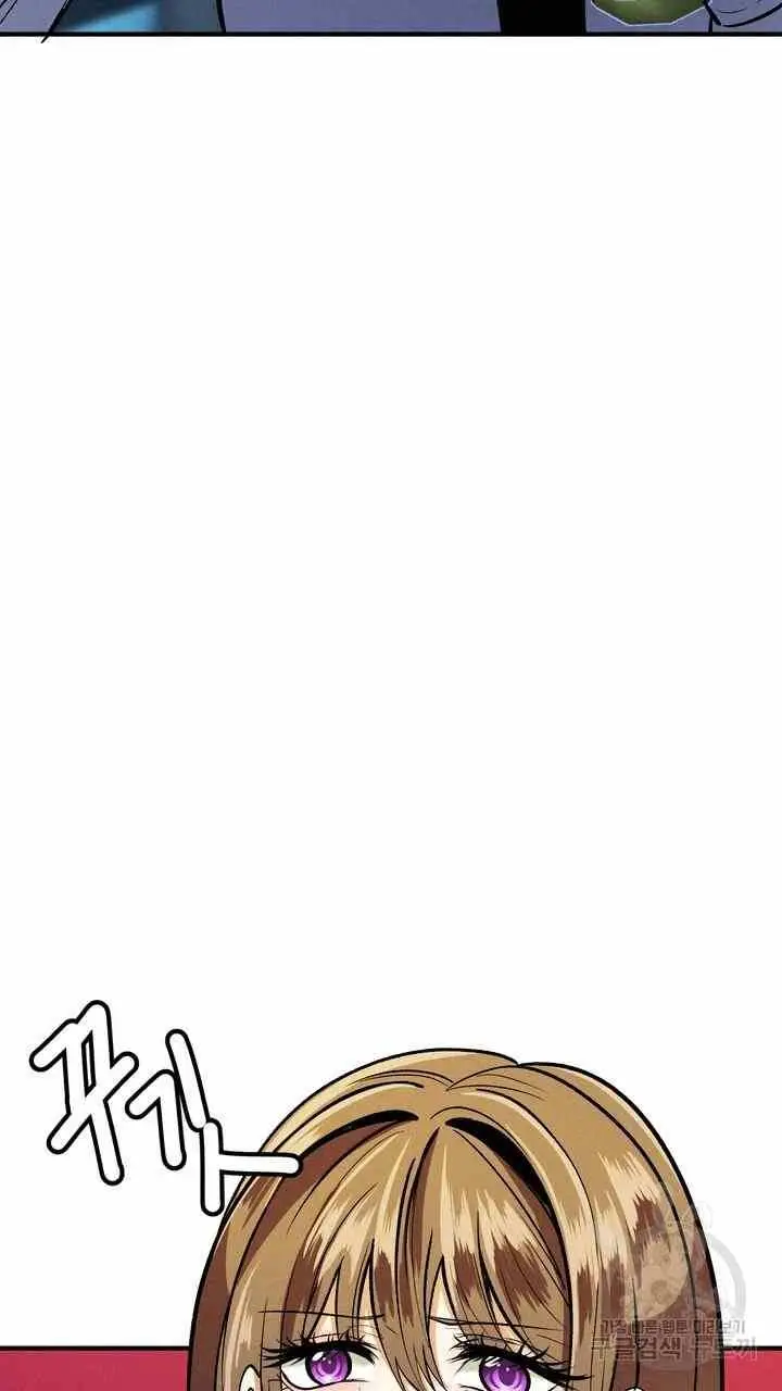 image-komik-sexy-wife-chapter-24-19/130