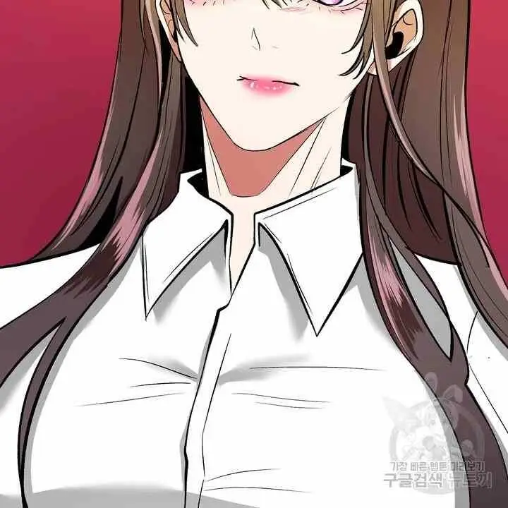 image-komik-sexy-wife-chapter-24-20/130