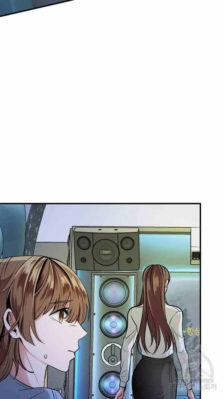 image-komik-sexy-wife-chapter-24-39/130