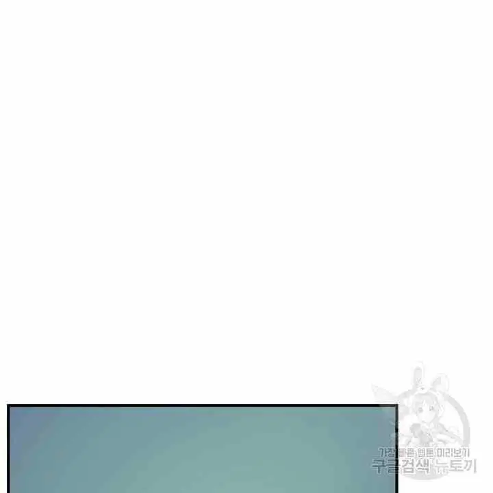 image-komik-sexy-wife-chapter-24-44/130