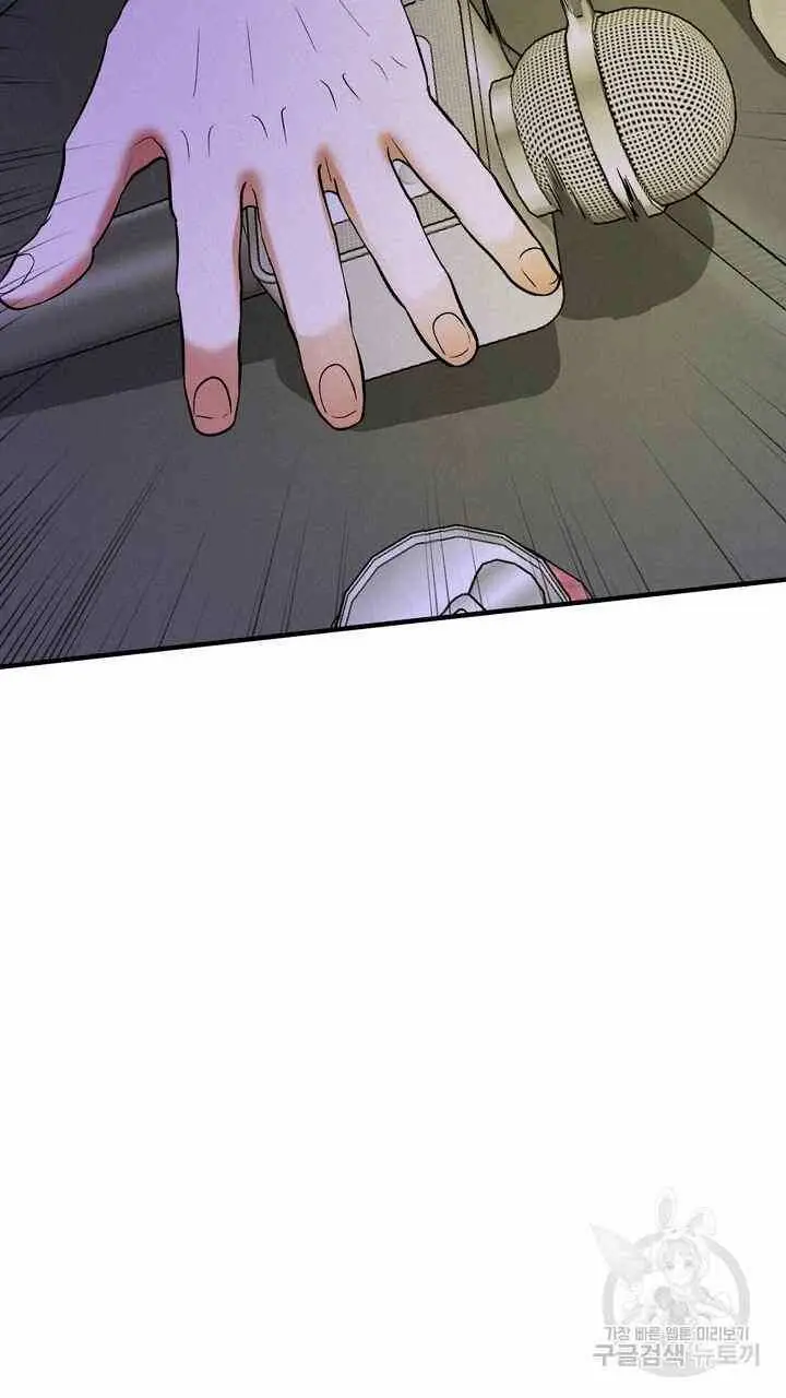 image-komik-sexy-wife-chapter-24-57/130