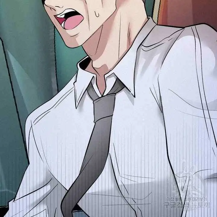 image-komik-sexy-wife-chapter-24-76/130