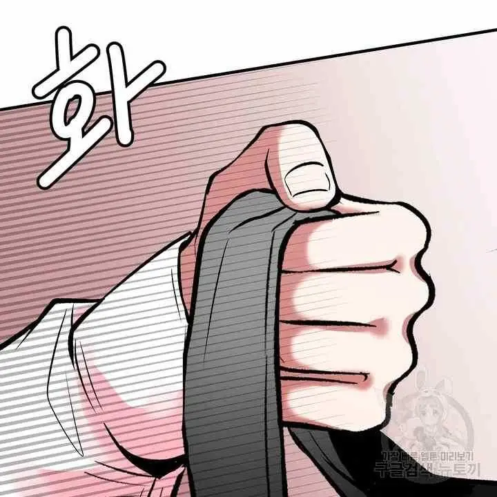 image-komik-sexy-wife-chapter-24-78/130