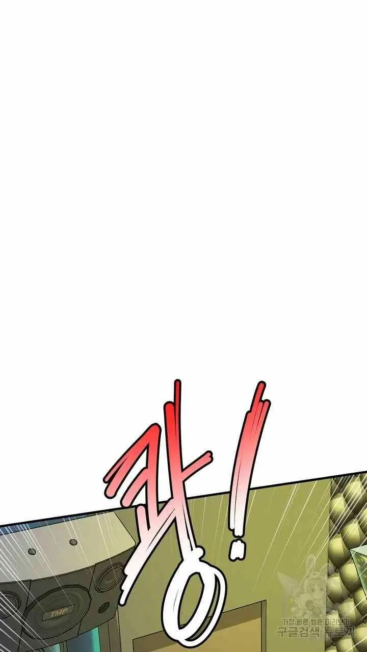 image-komik-sexy-wife-chapter-24-89/130