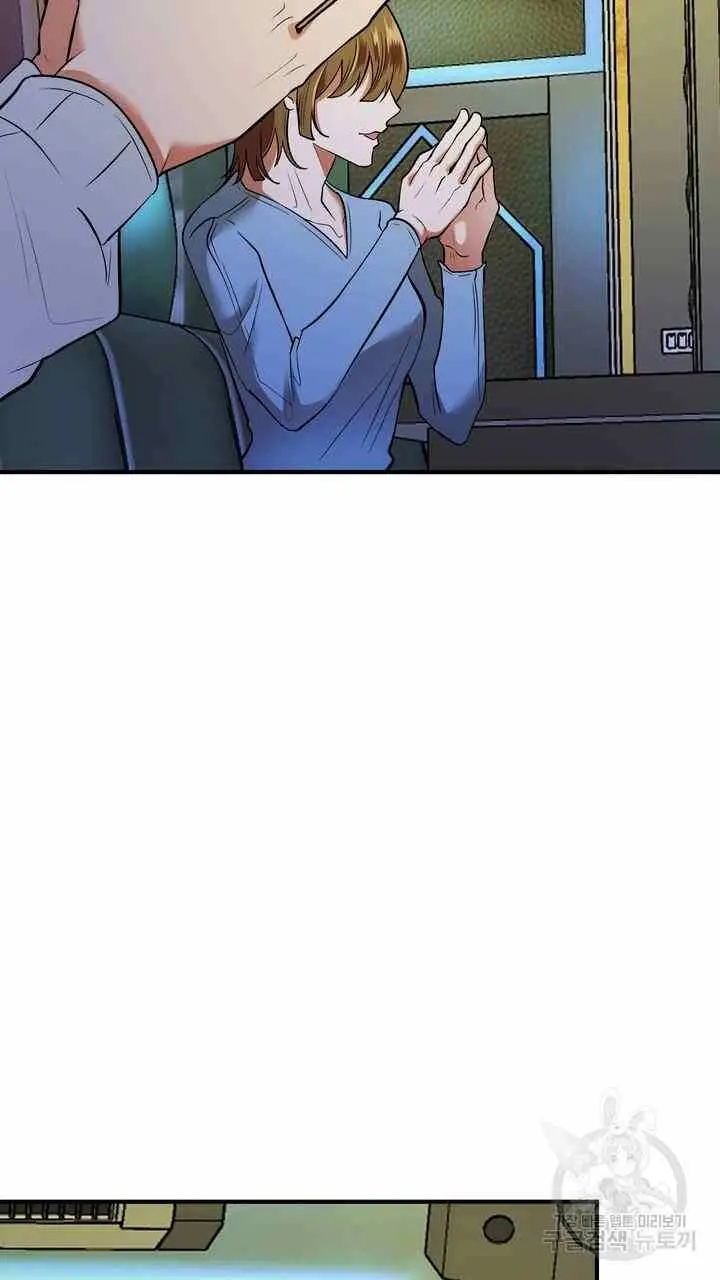 image-komik-sexy-wife-chapter-24-93/130