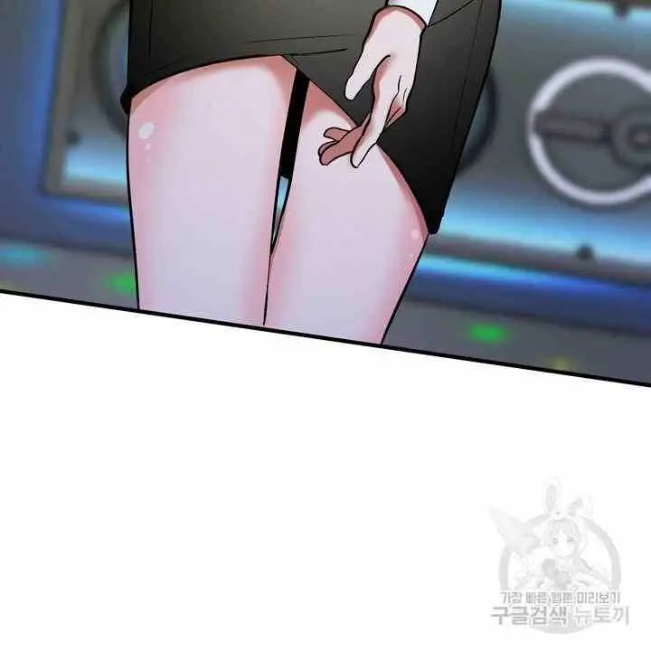 image-komik-sexy-wife-chapter-24-110/130