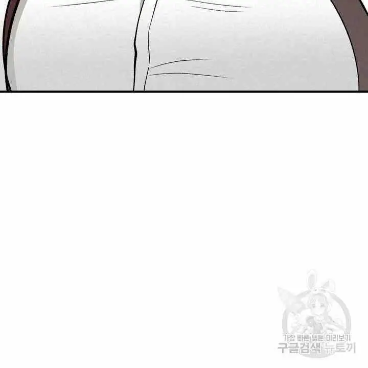 image-komik-sexy-wife-chapter-24-114/130