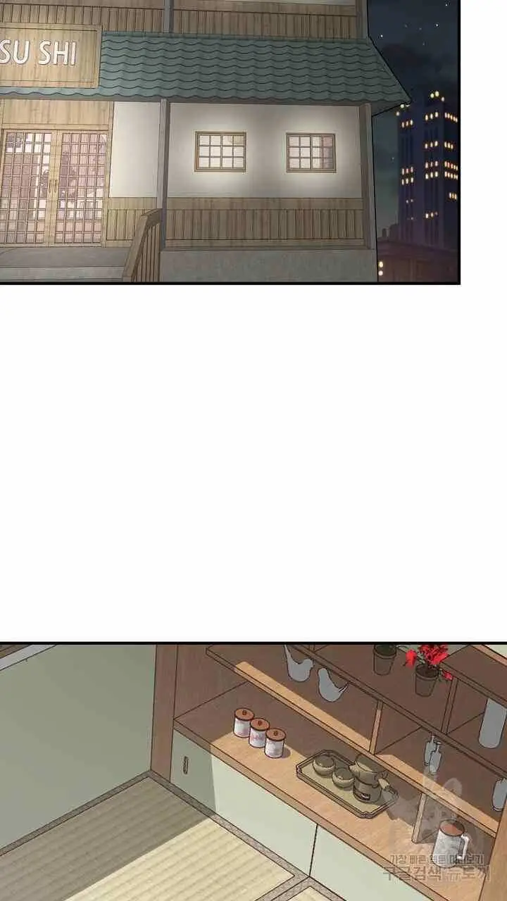 image-komik-sexy-wife-chapter-24-121/130