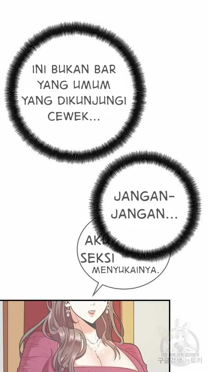 image-komik-sexy-wife-chapter-25-6/120