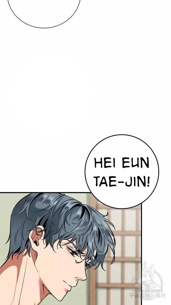 image-komik-sexy-wife-chapter-25-8/120