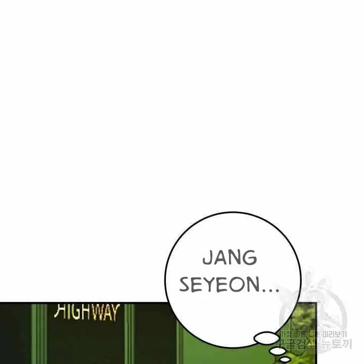 image-komik-sexy-wife-chapter-25-53/120