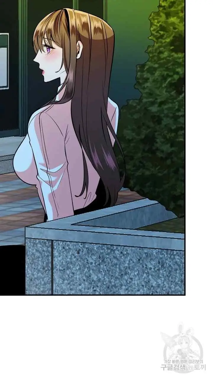 image-komik-sexy-wife-chapter-25-54/120