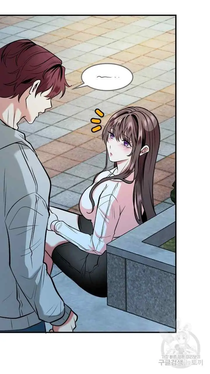 image-komik-sexy-wife-chapter-25-60/120
