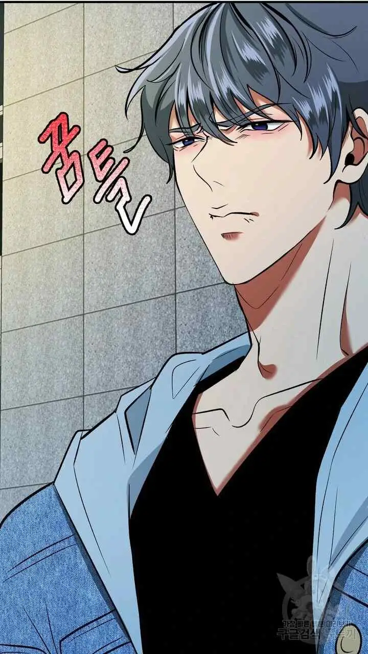 image-komik-sexy-wife-chapter-25-62/120
