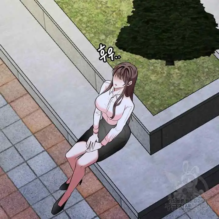image-komik-sexy-wife-chapter-25-71/120