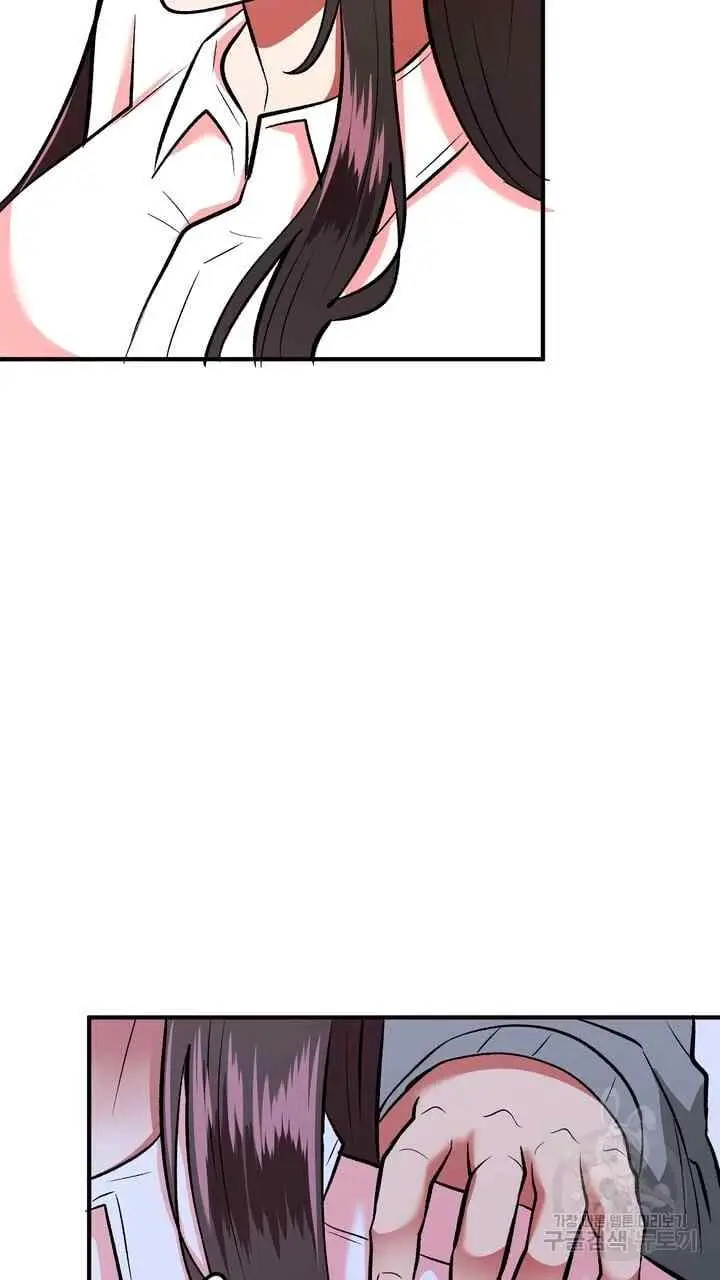 image-komik-sexy-wife-chapter-25-74/120