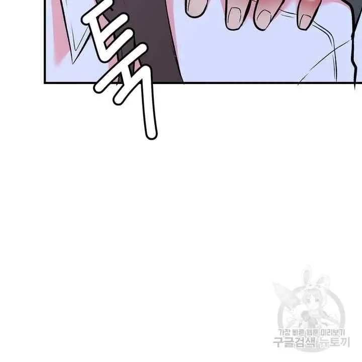 image-komik-sexy-wife-chapter-25-75/120