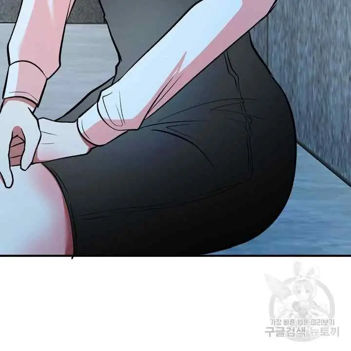 image-komik-sexy-wife-chapter-25-87/120