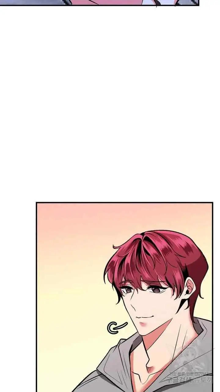 image-komik-sexy-wife-chapter-25-94/120