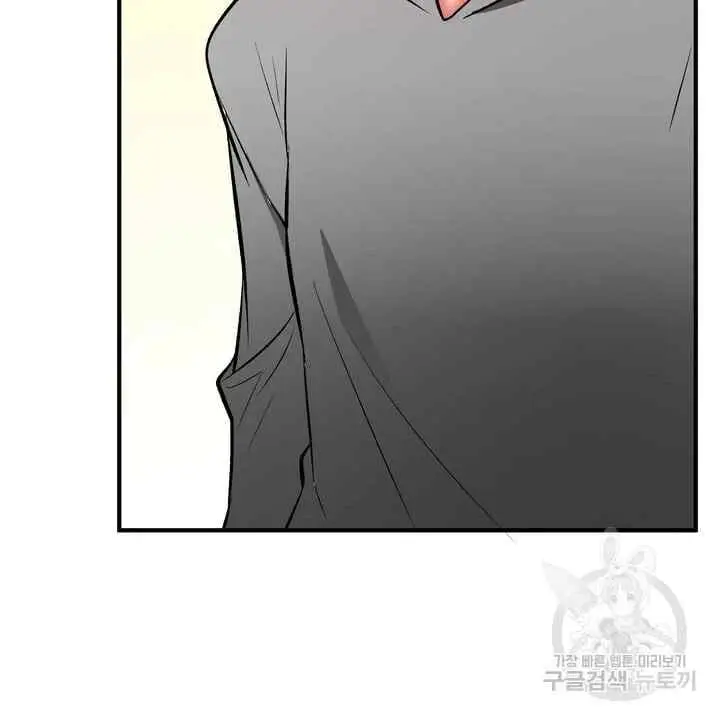 image-komik-sexy-wife-chapter-25-95/120