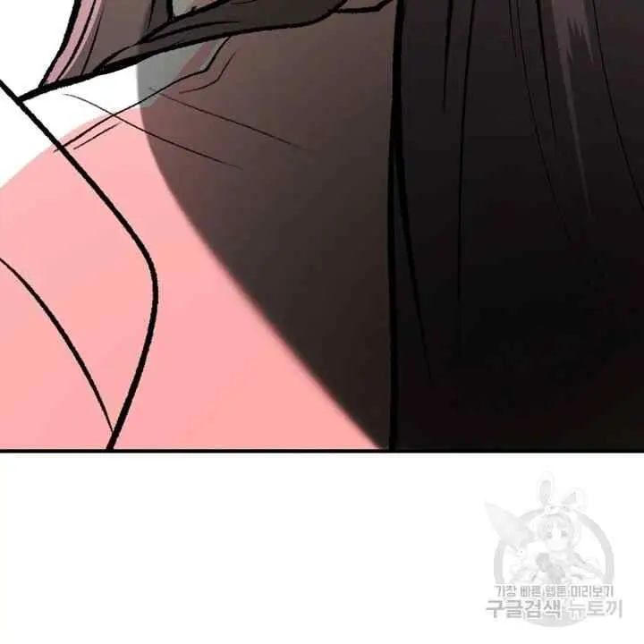 image-komik-sexy-wife-chapter-25-101/120