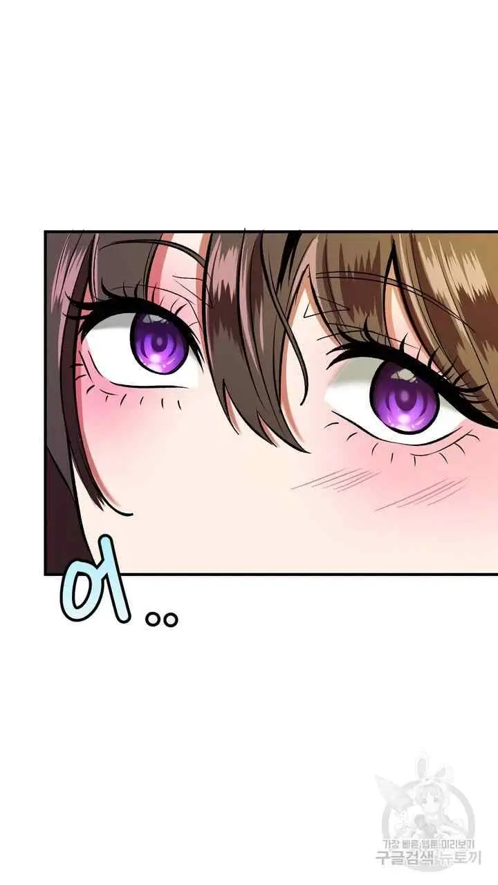 image-komik-sexy-wife-chapter-25-102/120
