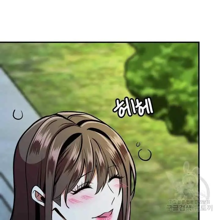 image-komik-sexy-wife-chapter-25-107/120