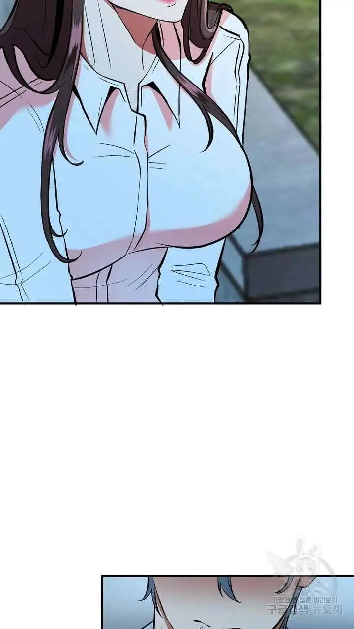 image-komik-sexy-wife-chapter-25-108/120