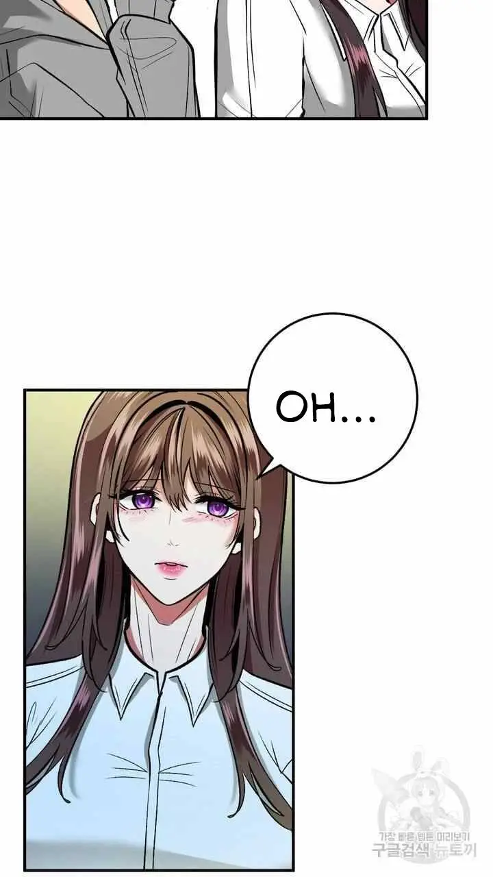image-komik-sexy-wife-chapter-25-114/120