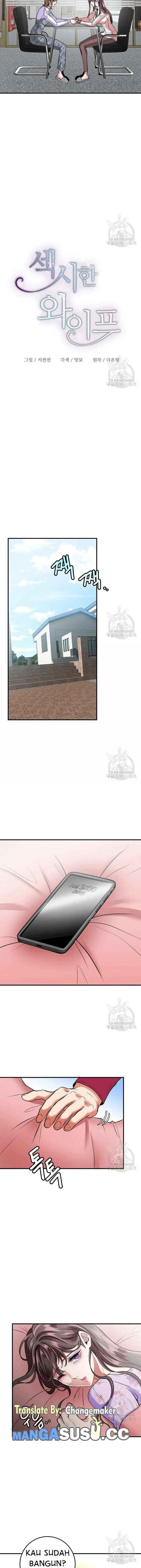 image-komik-sexy-wife-chapter-27-5/18
