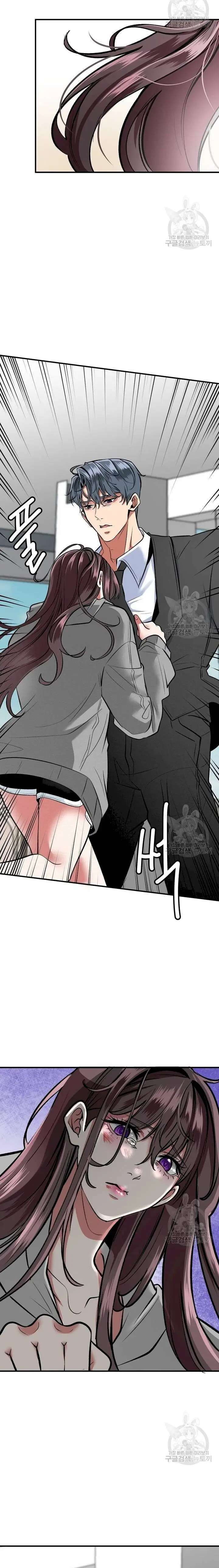 image-komik-sexy-wife-chapter-28-10/18
