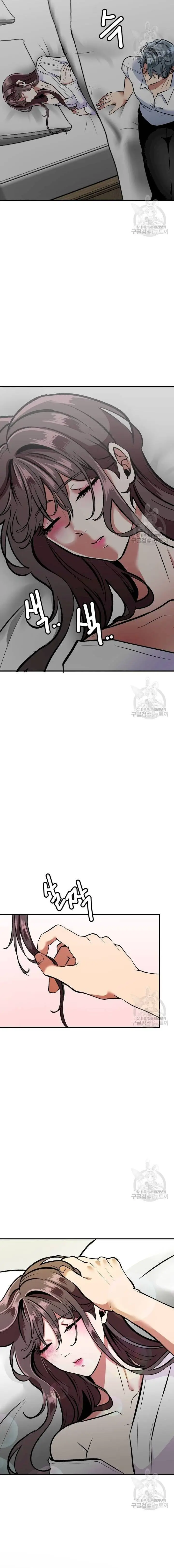 image-komik-sexy-wife-chapter-29-15/18
