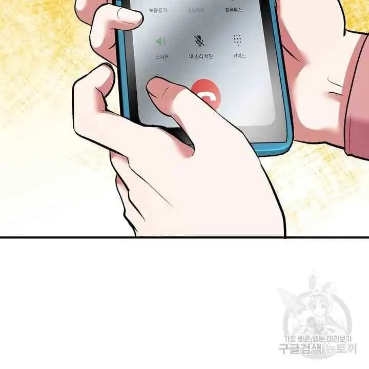 image-komik-sexy-wife-chapter-31-26/126