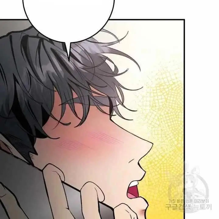 image-komik-sexy-wife-chapter-31-32/126