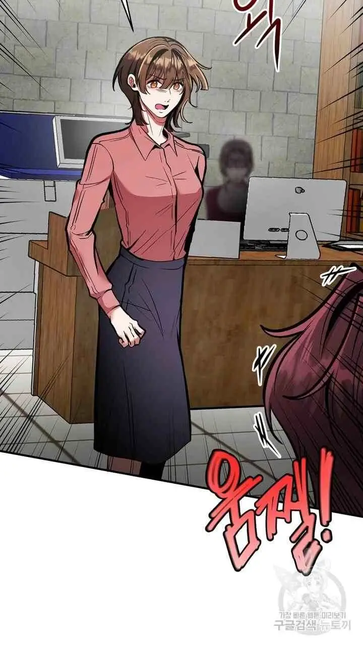 image-komik-sexy-wife-chapter-31-47/126