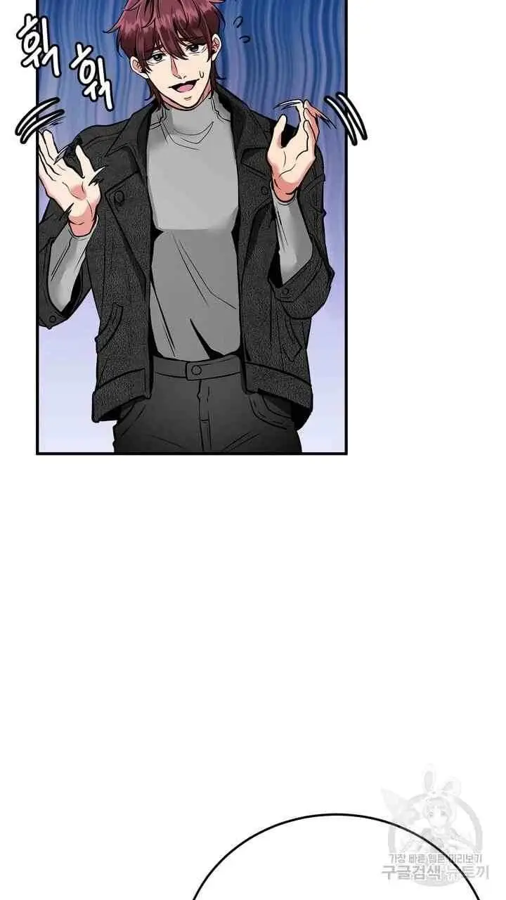 image-komik-sexy-wife-chapter-31-49/126