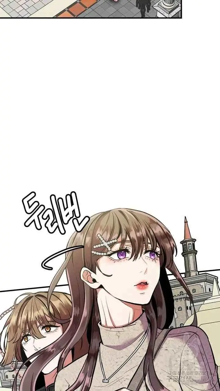 image-komik-sexy-wife-chapter-31-61/126